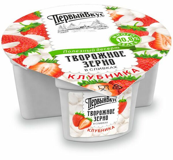 Творог Первый Вкус зерно + сливки с клубникой 5% 130 г