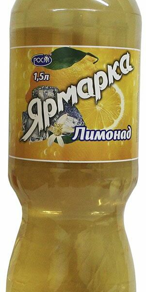 Лимонад Ярмарка лимонный 1.5 л