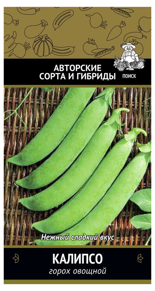 

Семена Горох овощной Калипсо ТМ Поиск, 10г