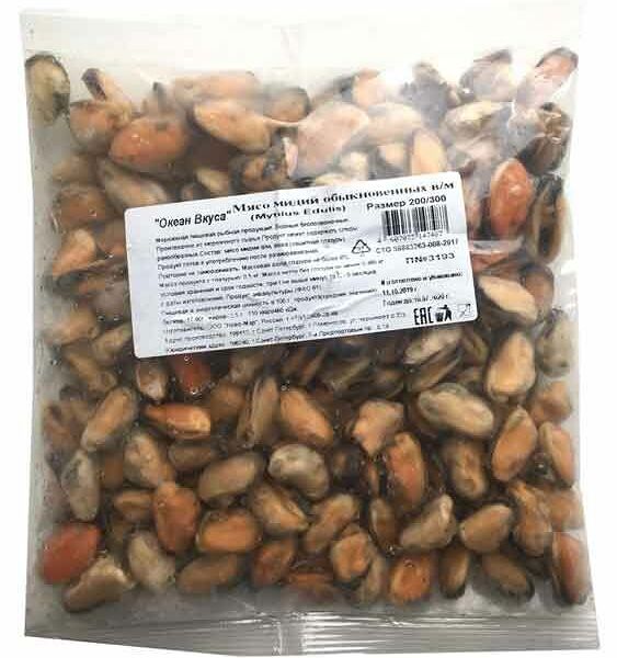 Мясо мидий «Океан вкуса» варено-мороженые 200/300