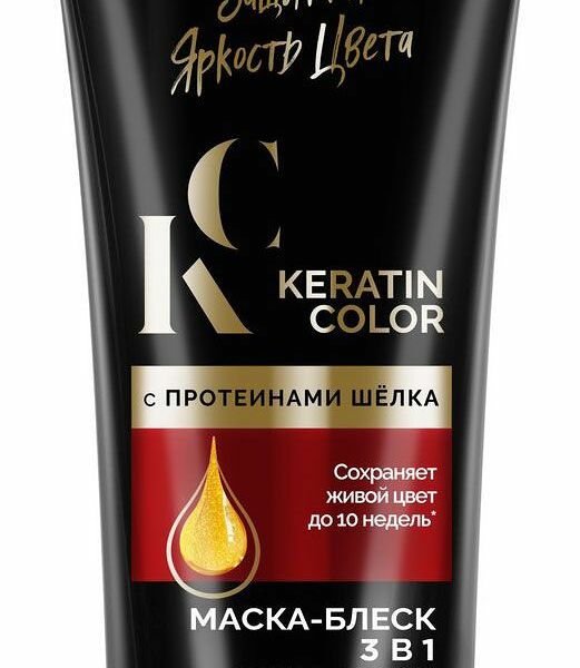 Маска для окрашенных волос Tresemme Keratin Color 200 мл