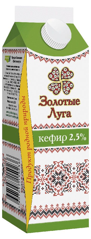 

Кефир Золотые луга 2.5%, 450 мл