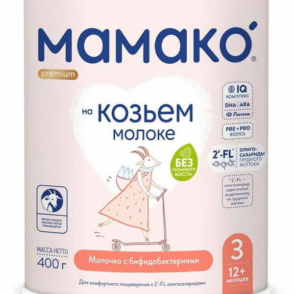Смесь молочная Мамако Premium 3 на основе козьего молока с 12 месяцев 400 г