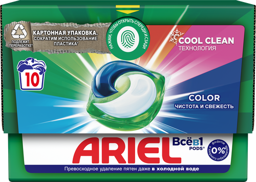 

Капсулы для стирки Ariel Всё в 1 Color 10 шт 182 г