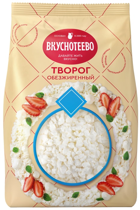 

Творог Вкуснотеево обезжиренный 0.5% 750 г