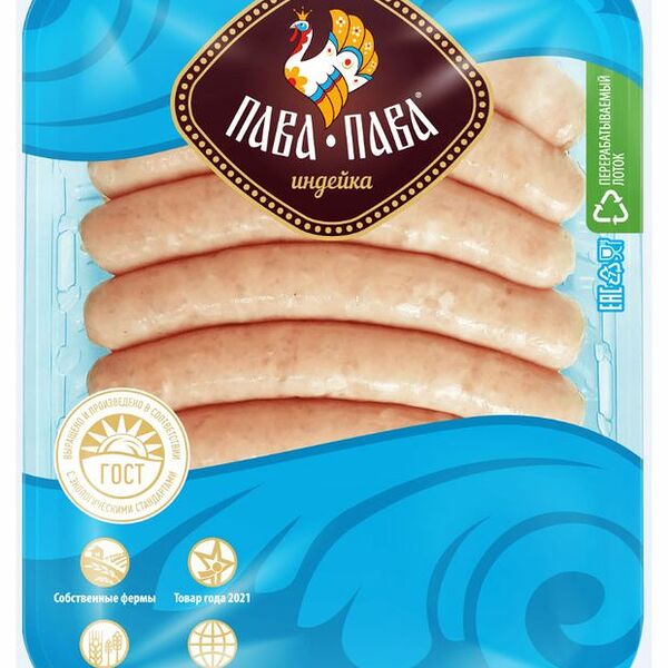 Колбаски из индейки Пава-Пава Премиум, охлажденные