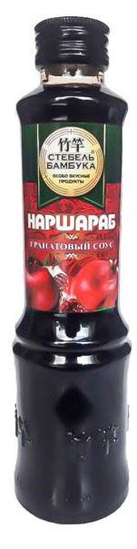 

Соус гранатовый Наршараб Стебель Бамбука 380 г