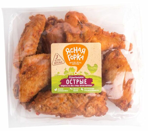 Крылышки Ясная Горка Острые из мяса птицы варено-копченые 250 г