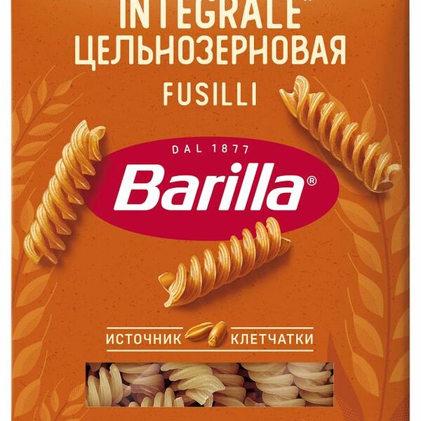 Макароны Barilla Fusilli Integrale, из твердых сортов пшеницы группа А, 450г