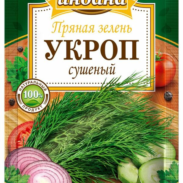 Укроп сушеный ТМ Индана