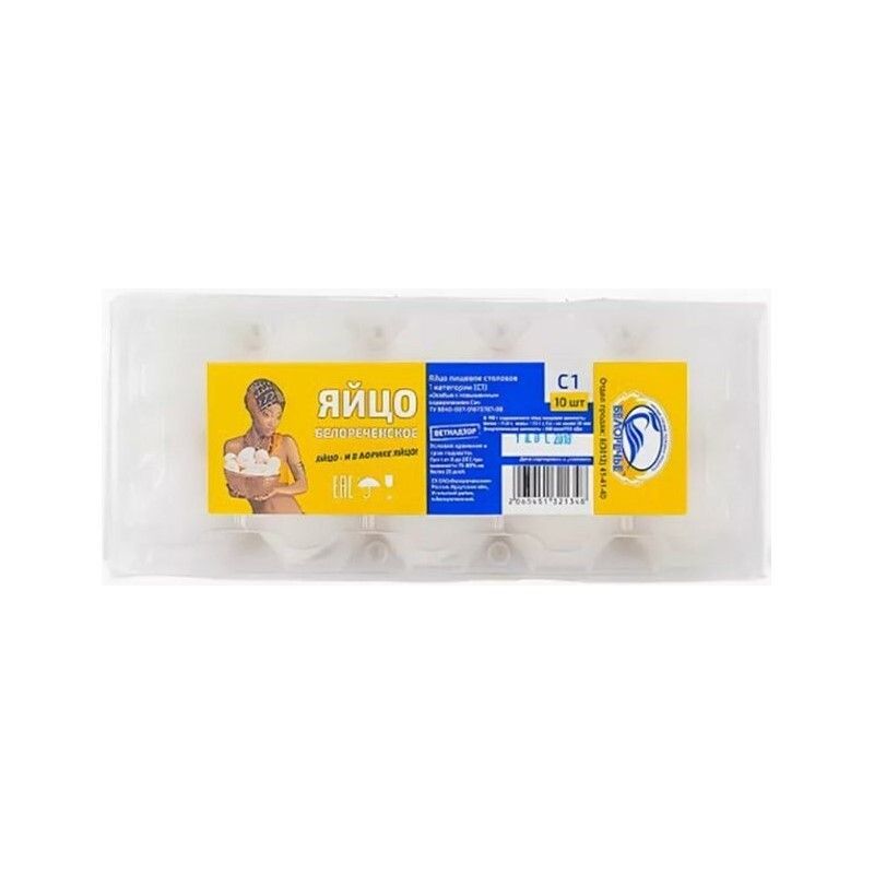 

Яйцо куриное Белоречье Домашнее С1 10 шт.