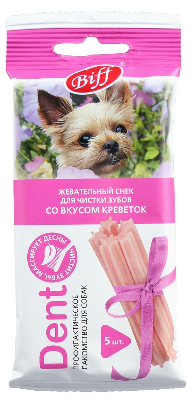 

Лакомство для собак Titbit Dent Жевательный снек со вкусом креветок для мелких пород 35 г