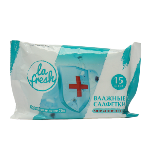 Влажные салфетки La Fresh Антисептические 15шт