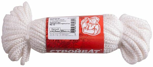 Шнур хозяйственный Стройбат 4,0 мм белый, 20 м
