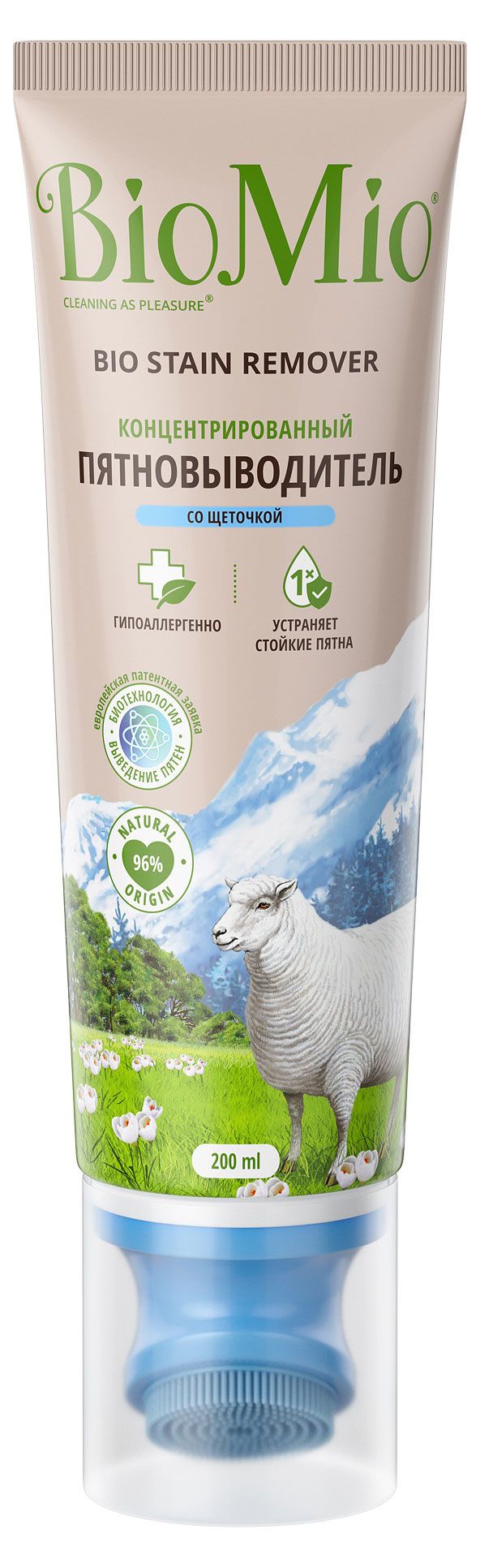 

Пятновыводитель BioMio концентрированный с щеткой 200 мл
