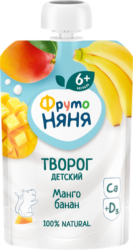 

Биотворог ФрутоНяня манго-банан с 6 месяцев 4.2% 90 г