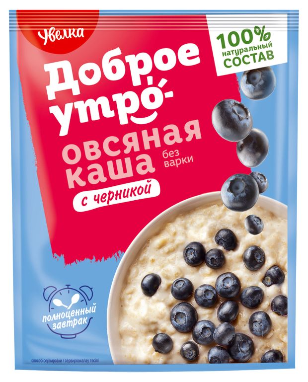 

Каша овсяная Увелка с черникой, порционная