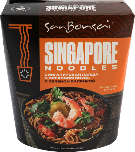 Лапша SanBonsai Singapore в ореховом соусе с зеленой паприкой 123 г