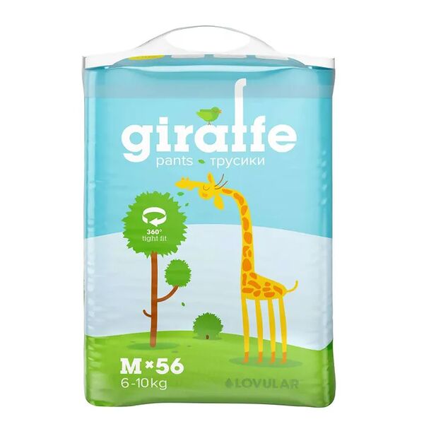 Трусики-подгузники Giraffe, lovular, 56 шт., размер M (6–10 кг), Китай
