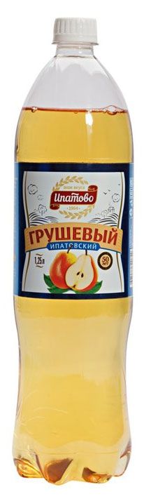 

Напиток газированный Ипатово Ипатовский грушевый 1.25 л
