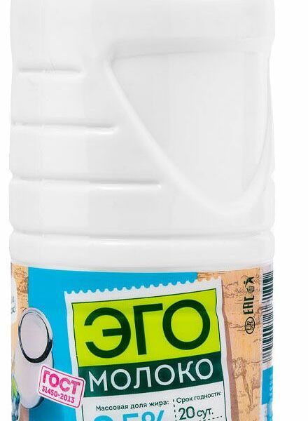 Молоко Эго пастеризованное 2.5%