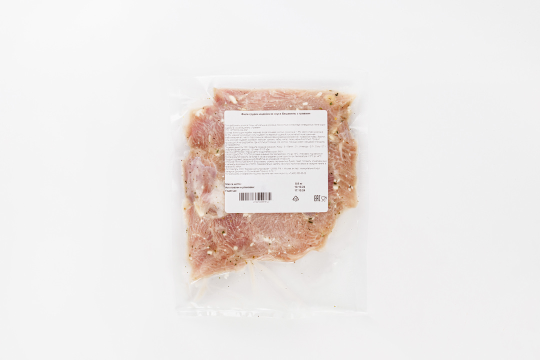 

Филе грудки индейки в соусе "Бешамель" с травами, 600г