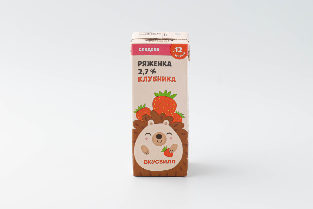

Ряженка детская с клубникой 2,7%