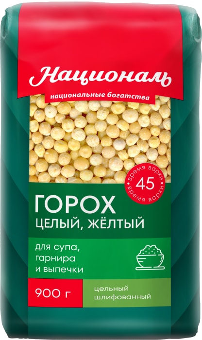 

Крупа Националь горох экспортный 900 г