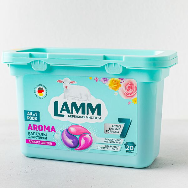 Капсулы для стирки белого и цветного белья LAMM Aroma, 20 штук