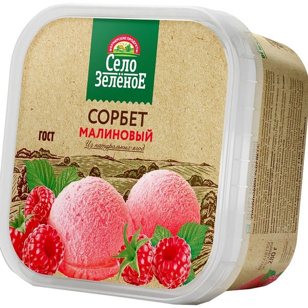 Сорбет Село Зеленое Малиновый 280г