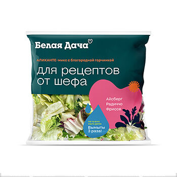 Салатная смесь Аликанте Белая Дача, 130г