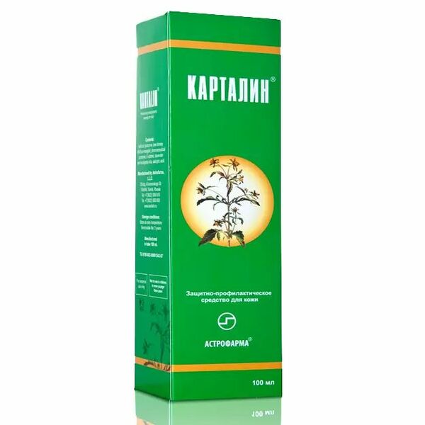 Крем Карталин 100мл