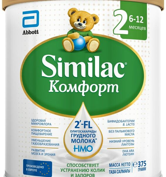 Смесь Similac Комфорт 2 молочная с 6 месяцев 375г