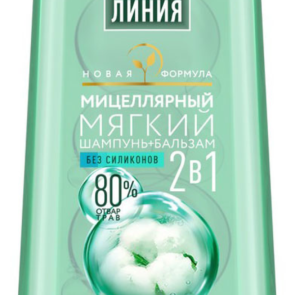 Шампунь-бальзам мицеллярный мягкий для частого мытья 2в1 Хлопковое молочко ТМ Чистая Линия