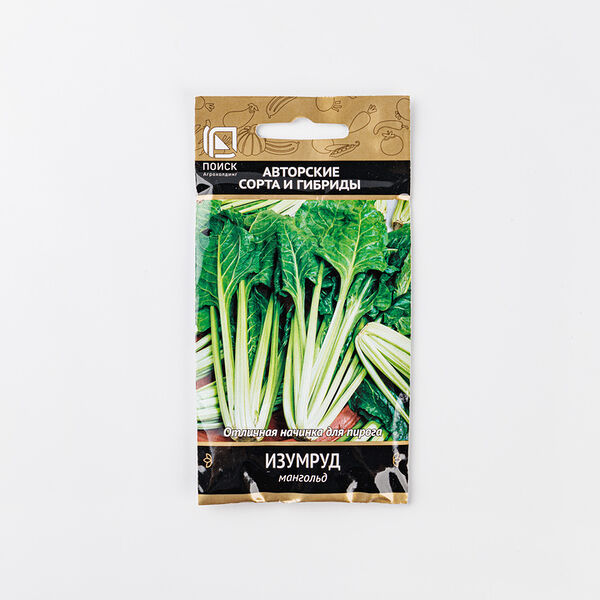 Семена Поиск Мангольд Изумруд 3 г