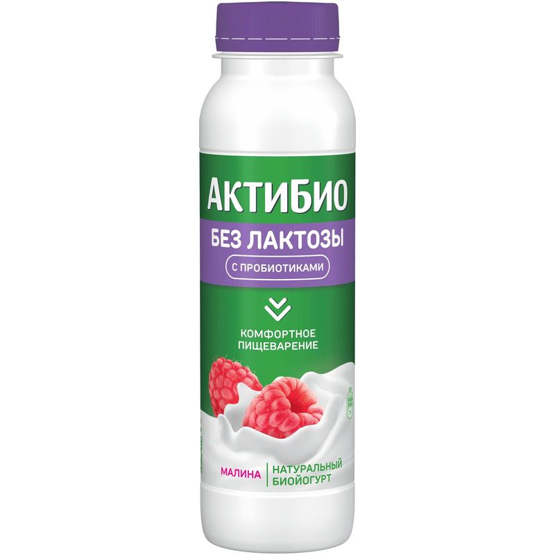 

Биойогурт АктиБио безлактозный обогащённый бифидобактериями с малиной 1.5% 260 г