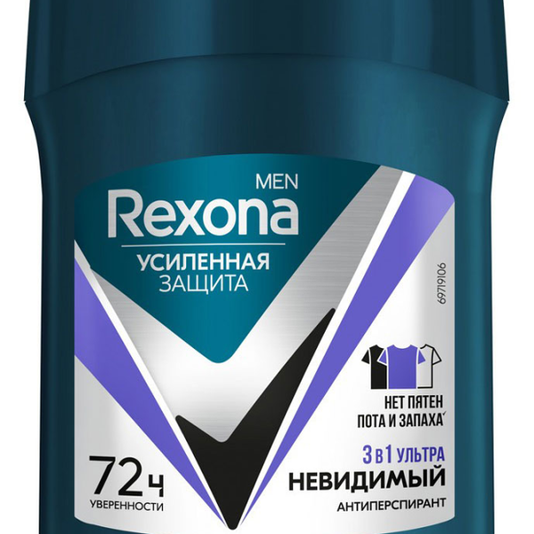 Антиперспирант-карандаш Rexona Men Ультраневидимый 3 в 1 нет пятен, пота и запаха на 72 ч