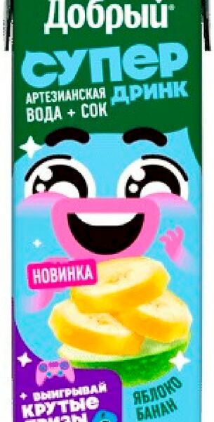 Напиток сокосодержащий Добрый Active Kid из яблок и бананов 200мл