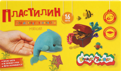

Пластилин для детского творчества КАЛЯКА-МАЛЯКА 16 цветов, со стеком, 240г