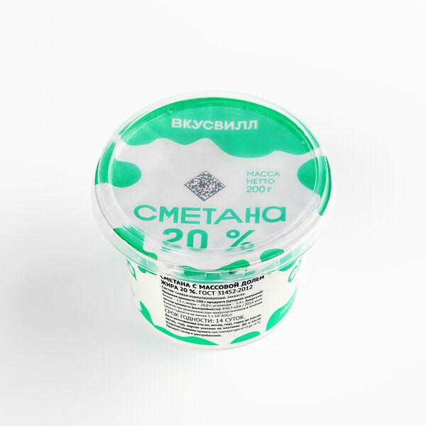 Сметана 20% 200 г_РП