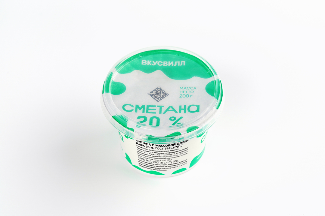 

Сметана 20% 200 г_РП