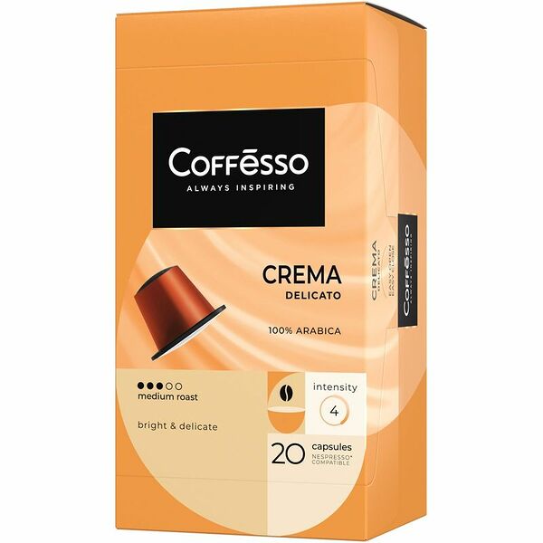 Кофе в капсулах COFFESSO Crema Delicato, 20кап