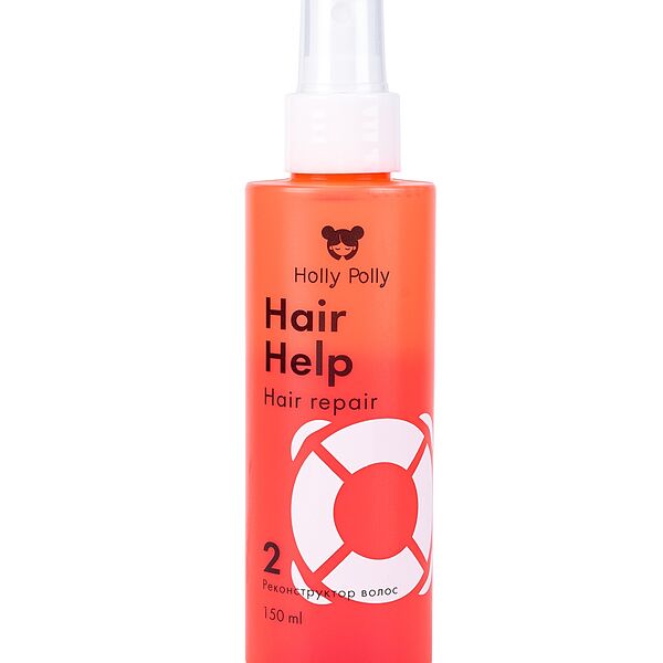 Флюид-реконструктор для волос Holly Polly несмываемый двухфазный 150 мл