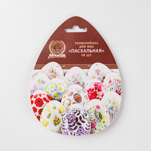 Термоплёнка для украшения яиц «Пасхальная», Marmiton, 2 шт.*7 наклеек, Китай