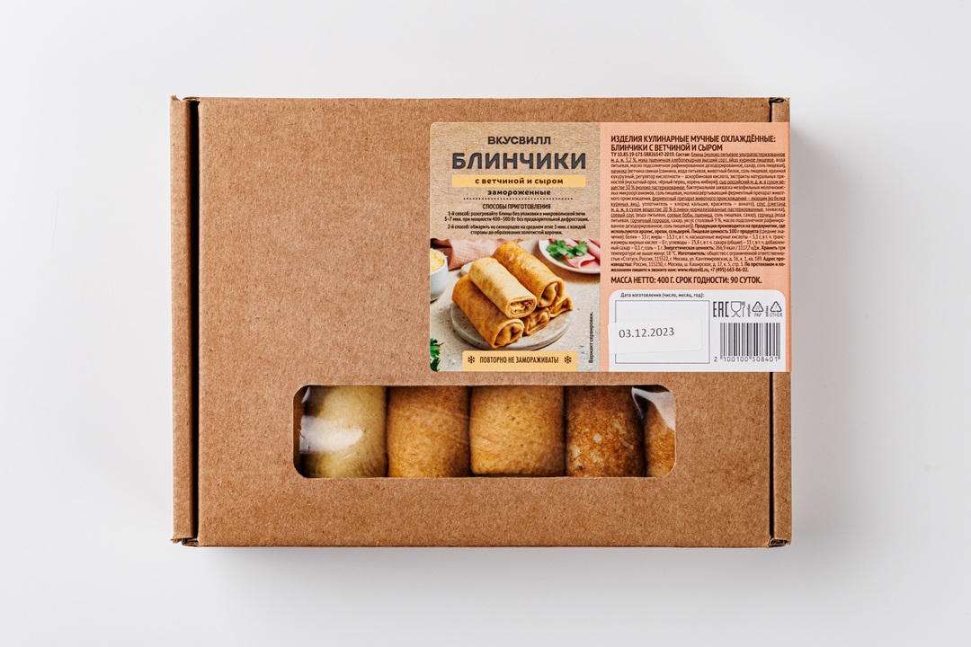 

Блинчики ВкусВилл с ветчиной и сыром, замороженные 400 г