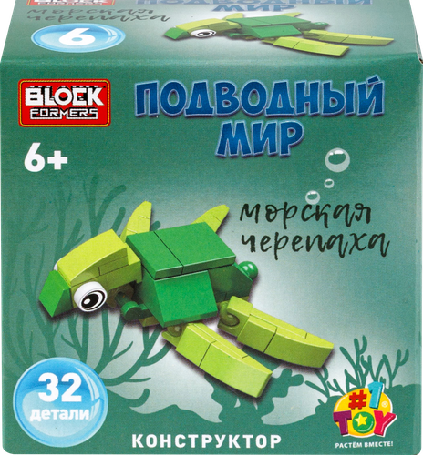 

Игрушка 1TOY Blockformers Подводный мир, в ассортименте, 10 видов, Арт. Т23997