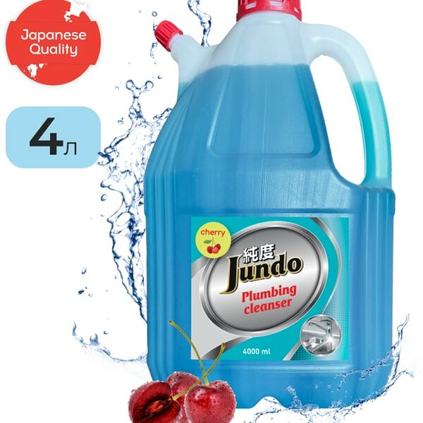 Средство для сантехники Jundo Plumbing cleancer 4л