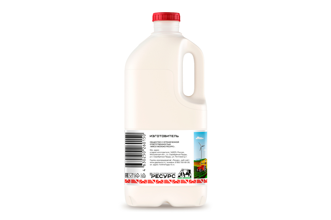 

Молоко пастеризованное Правильное молоко 3.2-4% 2 л