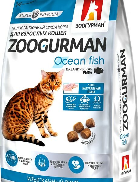 Сухой корм для взрослых кошек Зоогурман Ocean Fish Океаническая рыба 1.5кг