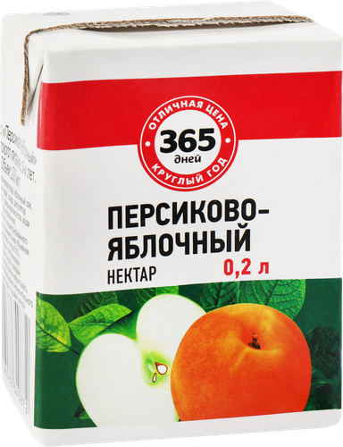

Нектар 365 дней Персиково-яблочный 0.2 л